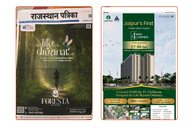 Press Advertising That Commands Attention and Builds Trust.
